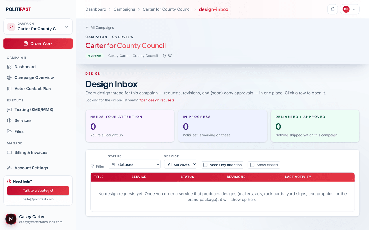 The Design Inbox