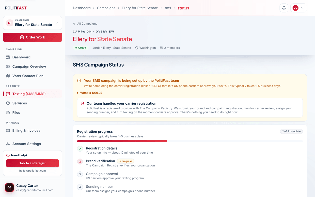 The registration status page